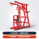 Hummer Rowing High -Pull Back Color бесплатная настройка