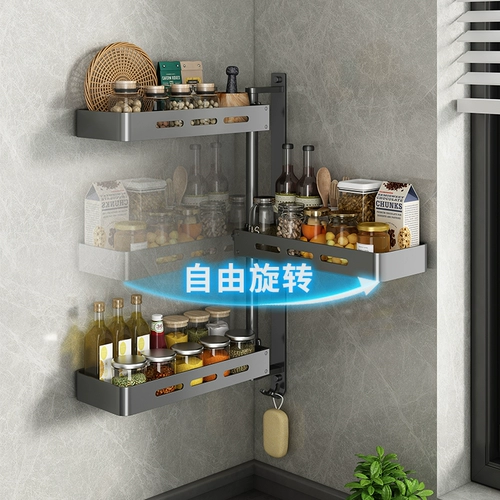 Кухонная туалет универсальный вращение приправа, приправа, соевый соус для хранения бутылочных бутылок подвесная стойка для ванной комнаты бесплатная перевозка угловая рама