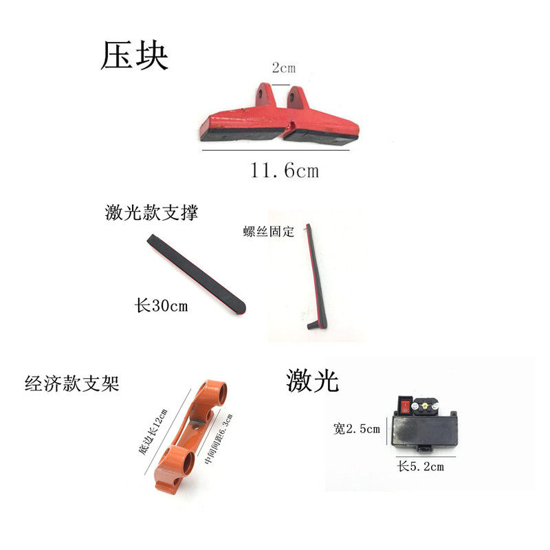 Type 800 Manual tile Tile Push Knife Accessories
