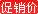 Tưới nước có thể tưới ấm nước tưới nước có thể tưới bình xịt nước phun dưới thành phố - Nguồn cung cấp vườn bình xịt phun sương tưới cây