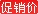 Tưới nước có thể tưới ấm nước tưới nước có thể tưới bình xịt nước phun dưới thành phố - Nguồn cung cấp vườn