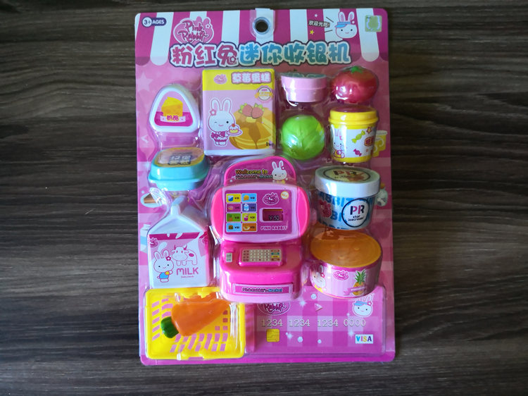 Trẻ em chơi nhà đồ chơi thiết lập mô phỏng mini tiền mặt đăng ký kem burger cửa hàng tiện lợi trai và gái thỏ hồng bộ đồ chơi câu cá