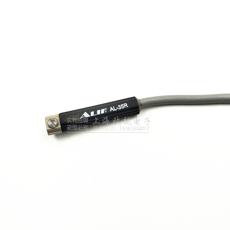 Interruttore Magnetico ALIF AL-31R AL31R 5-240V DC/AC &ndash; Nuovo, 1 Pezzo