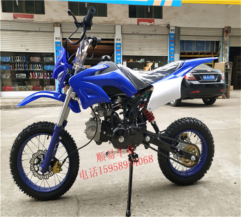 Mới hai bánh núi 125CC vừa ATV nhỏ off-road xe off-road xe máy hoàn thành tốc độ cao bãi biển