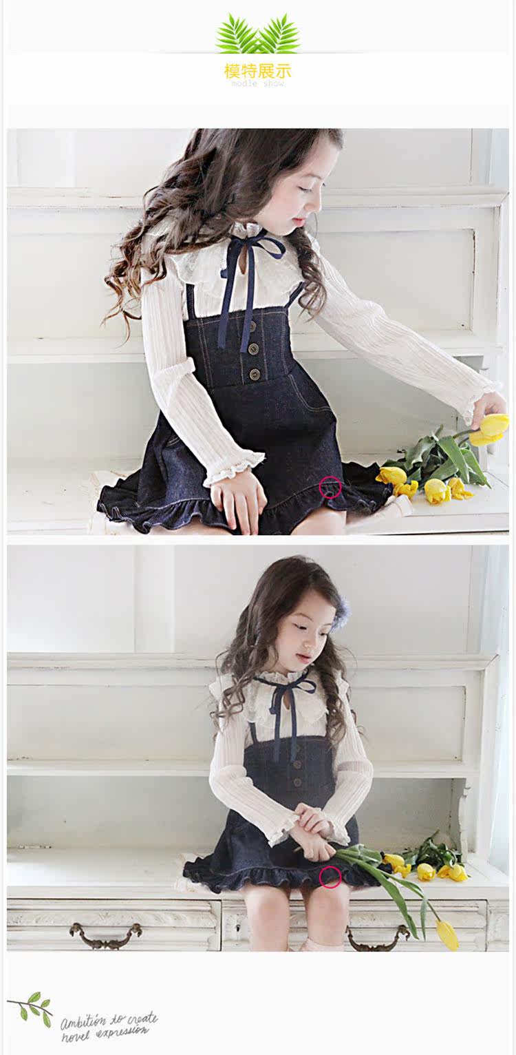 Jupe fillette en toile - Ref 2051087 Image 11