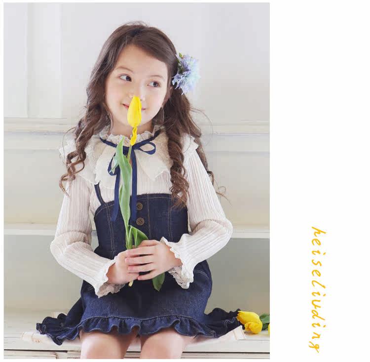 Jupe fillette en toile - Ref 2051087 Image 12