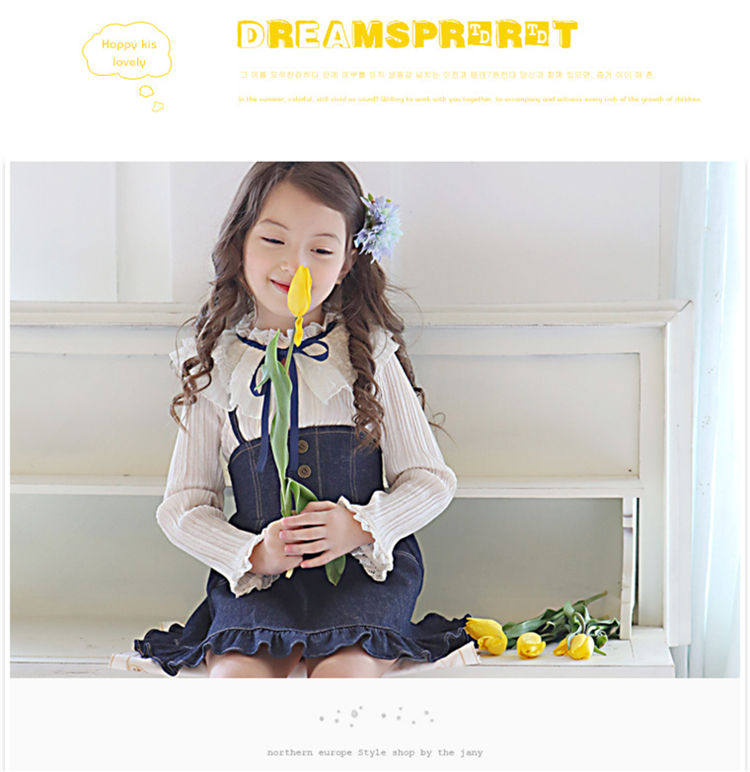 Jupe fillette en toile - Ref 2051087 Image 7