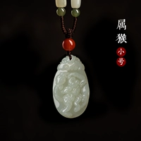 Зодиак Обезьяна-Трампет