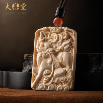 Dashantang mammoth ivory unicorn brand pendant mammoth tooth carving pendant for men and women Jewelry pendant pendant