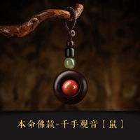 Бен предназначен буддийский модель-Qianshou Guanyin-Rat