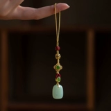 大善堂 Оригинальный защитный амулет из нефрита, элитный мобильный телефон, креативная подвеска, креативный подарок