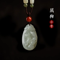 Зодиак-Трампут