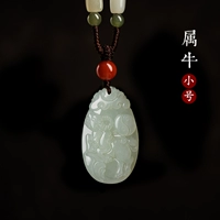 Зодиак-скот-тримпет