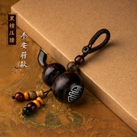 EBON DIME DAIP PING Устав