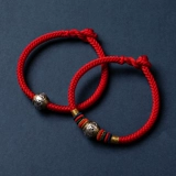 大善堂 Браслет с одной бусиной, защитный амулет, плетеный браслет из красной нити, оберег на день рождения подходит для мужчин и женщин, серебро 925 пробы, на удачу