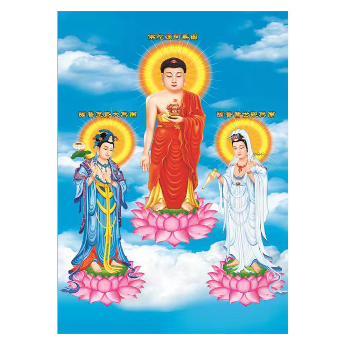 Western Sant' Amitabha Buddha Goddess Guanyin Major to BodhisattBodhisattva 3D HD Cubism Buddhist portrait hanging painting