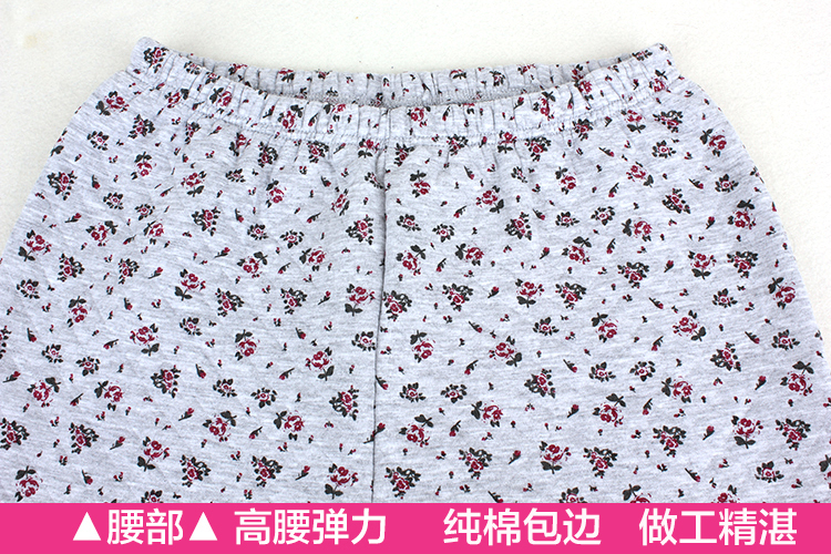 Cộng với quần lửng size lớn cho nữ trung niên dày quần mùa thu cotton một mảnh ba lớp quần ấm áp mỏng rời mẹ quan giu nhiet
