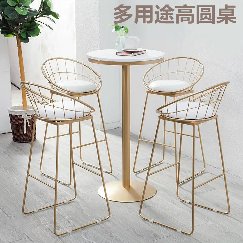 Nordic high table creative round bar table solid wood household iron bar chair high chair cafe bar stool