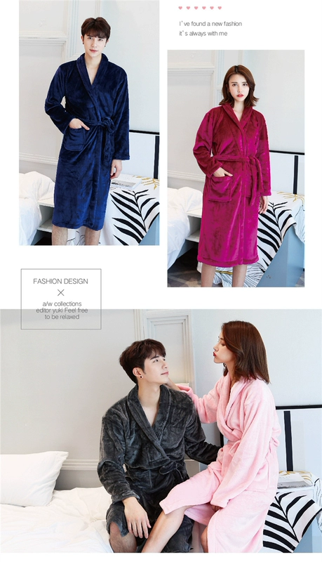 Áo ngủ mùa đông nữ flannel áo choàng tắm đồ ngủ dày cộng với đôi áo choàng dài san hô lông cừu kích thước lớn dịch vụ nhà nữ