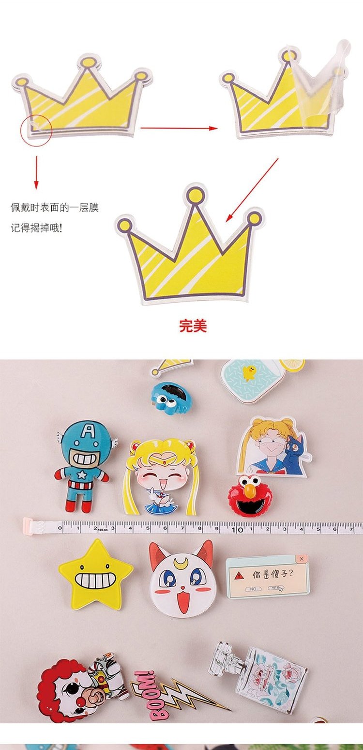 Hàn Quốc dễ thương pin phụ kiện phim hoạt hình trang sức acrylic huy hiệu quả bóng nhỏ động vật Nhật Bản Harajuku mềm trâm dễ thương - Trâm cài ghim cài áo sơ mi nam