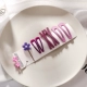 Quả bơ Hàn Quốc Hyuna Kẹp tóc giống nhau hoa nhỏ kẹp chữ in lưới màu đỏ kẹp bên cô gái màu kẹp tóc phụ kiện tóc - Phụ kiện tóc