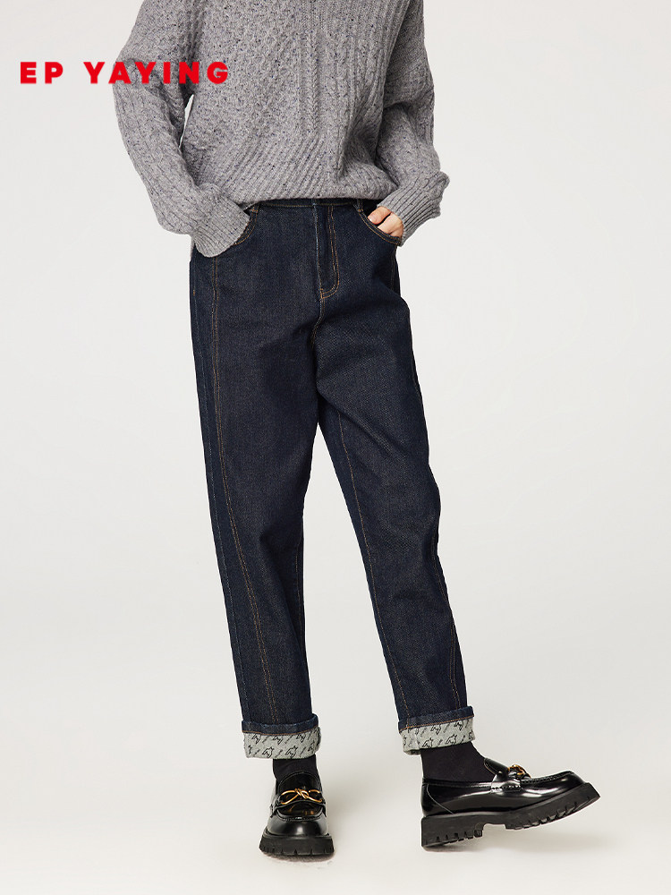 EPYAYING Ya Ying women's stretch denim rolled edge casual radish-style dad pants spring and autumn new 6616A