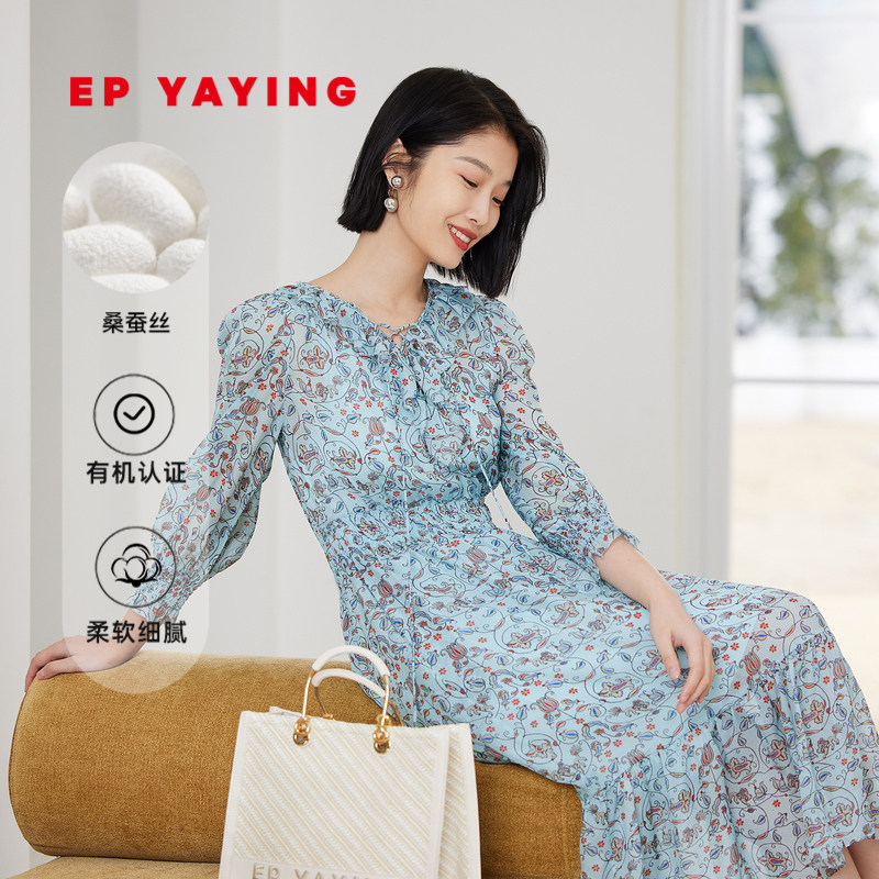 Silk series]EP Yaying women's romantic ruffled waist dress 2022 shopping mall with the same style 4666A