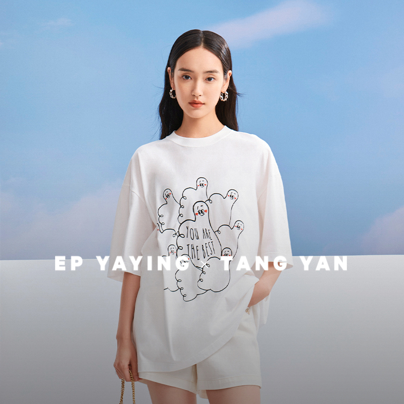 【EP Yaying×Tang Yan連名シリーズ】ドーパミンコットン半袖オーバーサイズTシャツ新品5317A
