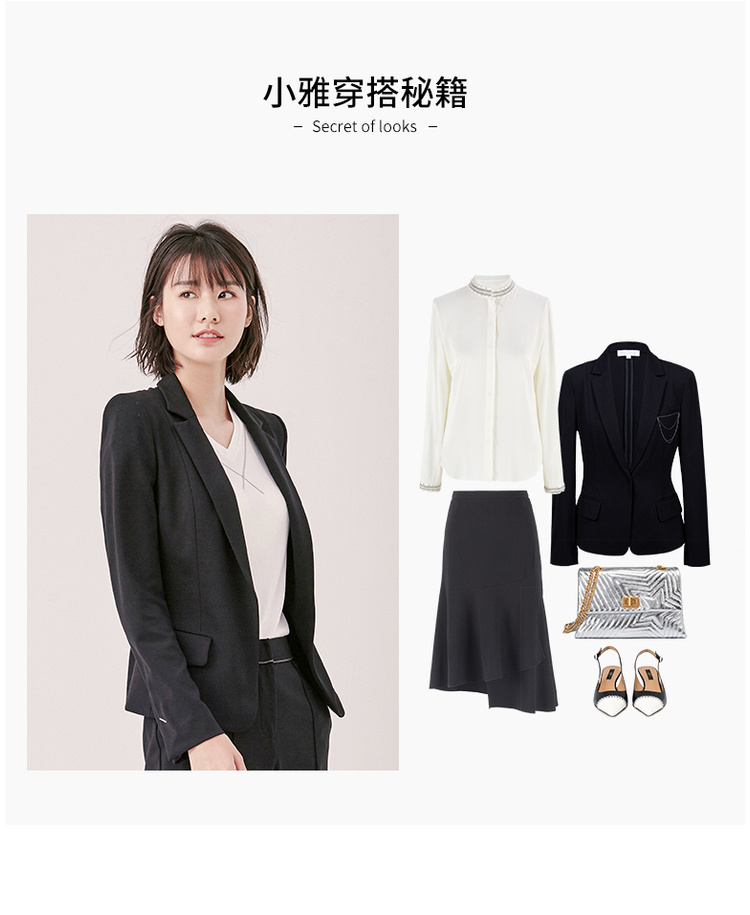 Trung tâm mua sắm có cùng đoạn EP Yaying 2019 mới dành cho nữ thời trang thanh lịch, áo khoác mỏng phù hợp với nữ 1111A - Business Suit shop đồ nữ
