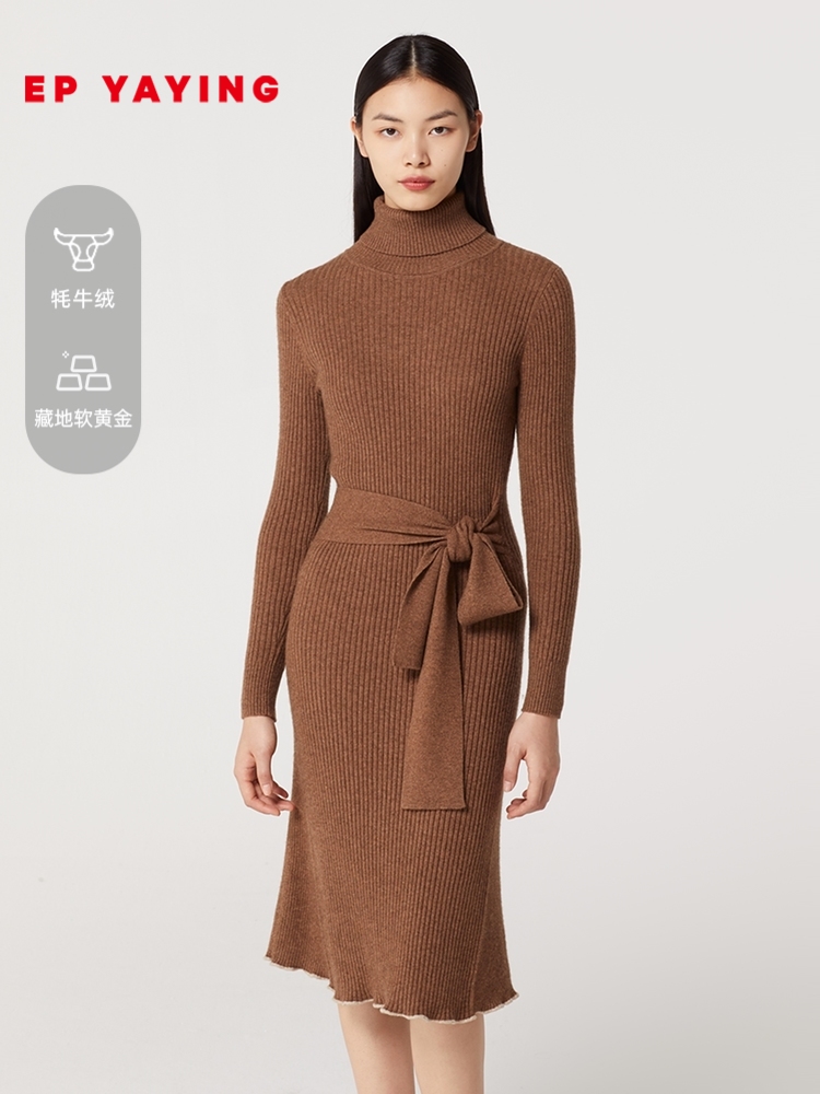 EPYAYING Yaying women's elegant waist Yak velvet knitted dress new 9413A