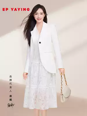 EP Yaying women's clothing Tang Yan star with the same high waist slim white suit 2021 summer new 1150k