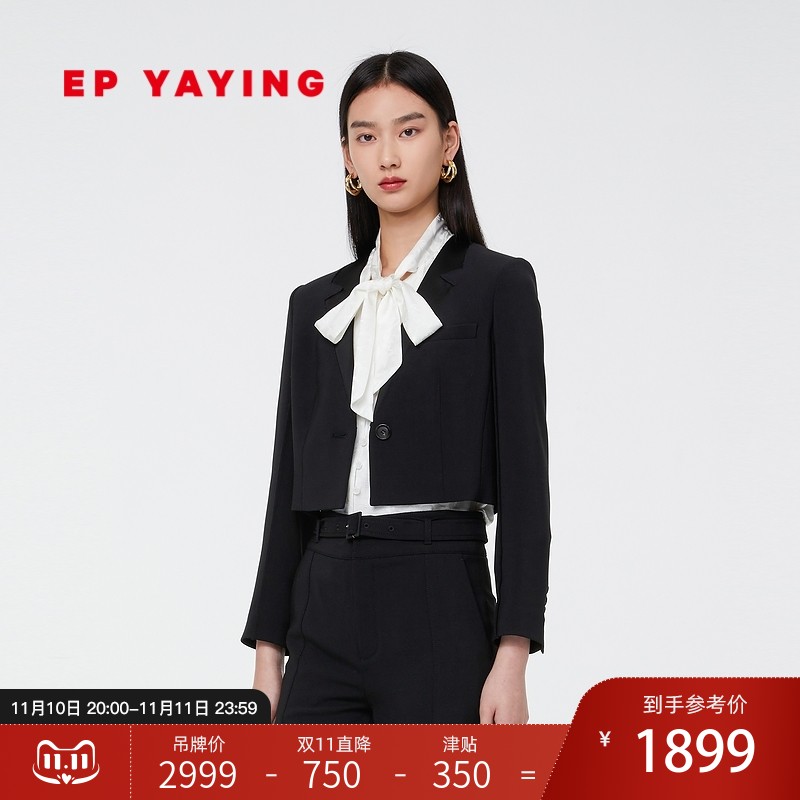 EP YAYING Yaying women's clothing, simple silhouette, truncated short suit, the same style in shopping malls, 1142k
