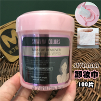 Thai sivanna Makeup Remover 100 Svenna Lazy Portable Eyes Lips Face Mild Wipes