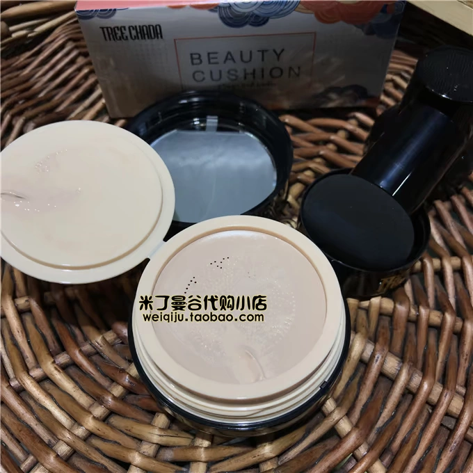 Thai treechada air air cushion CC cream beauty lazy BB plain cream with Puff sáng nude trang điểm đích thực