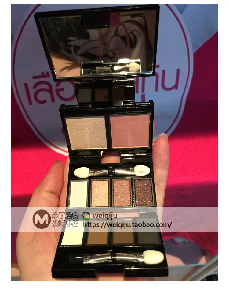 Thái Lan Mistine ba lớp phấn mắt trang điểm 腮 phấn mắt màu đỏ đặt hộp mỹ phẩm chống thấm nước son môi