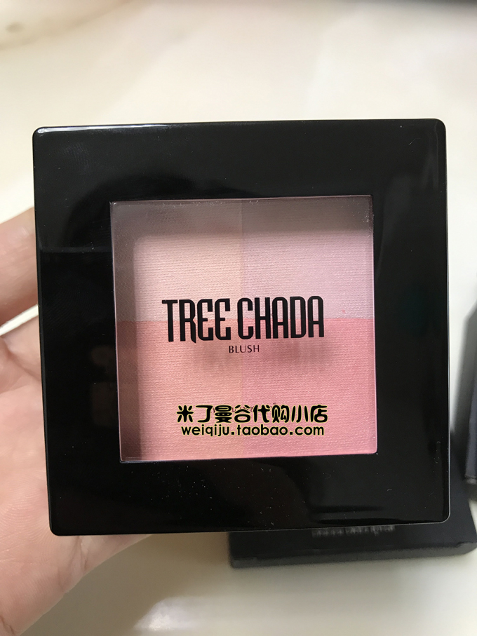 Thái Lan TREECHADA bốn màu phấn má hồng khay 4 màu baking rouge trang điểm màu nude kéo dài màu cam phấn cao cấp chính hãng bảng má too faced