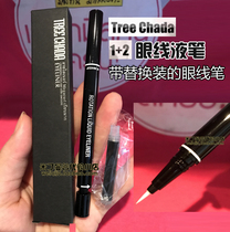 Thailand TREECHADA Eyeliner Pen 1 2 Eyeliner pen with refill Non-smudge waterproof cosmetics Cosmetics