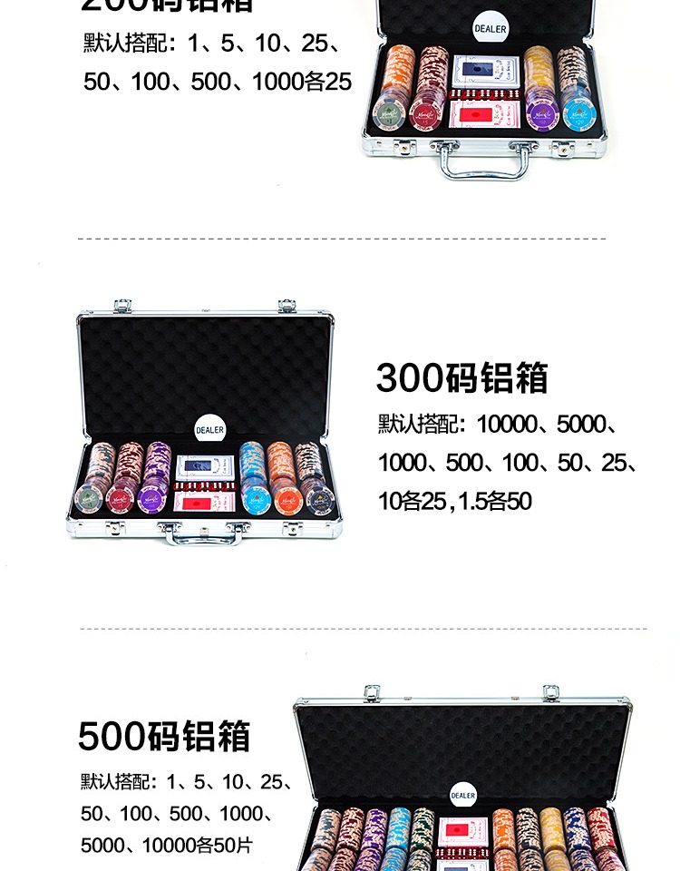 14g sữa lúa mì vàng cao cấp chip nhôm set chip Texas Holdem chip coin Baccarat mạt chược - Các lớp học Mạt chược / Cờ vua / giáo dục cờ vua nam châm chất lượng cao