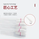 Lumamix Box несколько японских эфирных масло эфирного масла Кодзима.