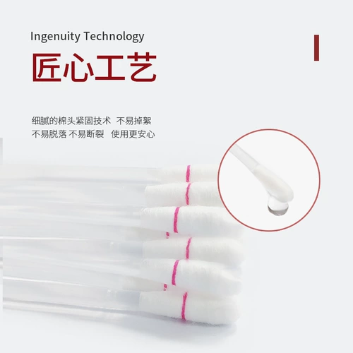 Lumamix Box несколько японских эфирных масло эфирного масла Кодзима.