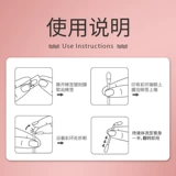 Lumamix Box несколько японских эфирных масло эфирного масла Кодзима.