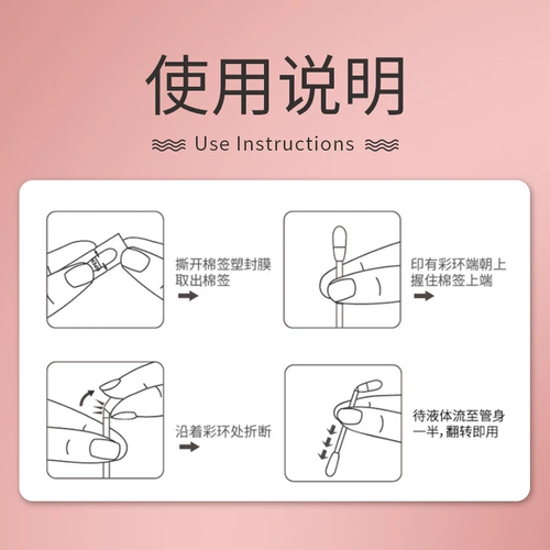 Lumamix Box несколько японских эфирных масло эфирного масла Кодзима.