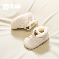 Бежевый, 817м