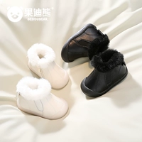 Флисовые удерживающие тепло туфли для девочек для принцессы, демисезонная детская обувь для раннего возраста, короткие сапоги, мягкая подошва, 3 лет