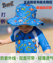 Australia Baby Banz Childrens UV Sun Protection Sun Hat 0-2 years 2-5 years old