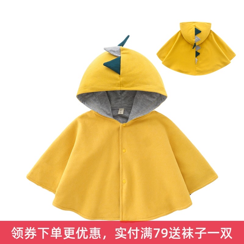 Children's cloister male and female baby pure cotton lining cloak and baby double shawl Korean version Spring and autumn outside jacket