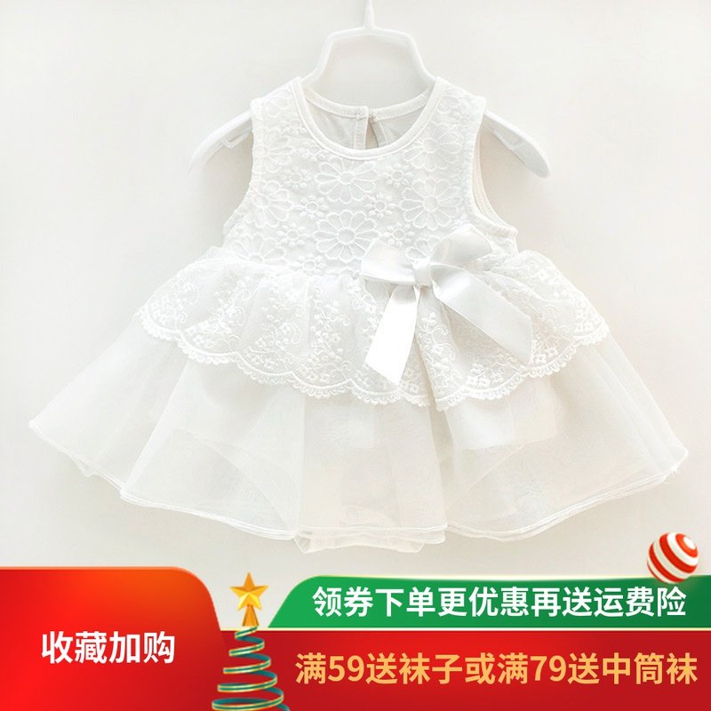 Spring and summer Baby girl jumpsuit Lace bag fart dress Baby girl triangle Ha Ha Ha skirt Newborn full moon 100 days summer