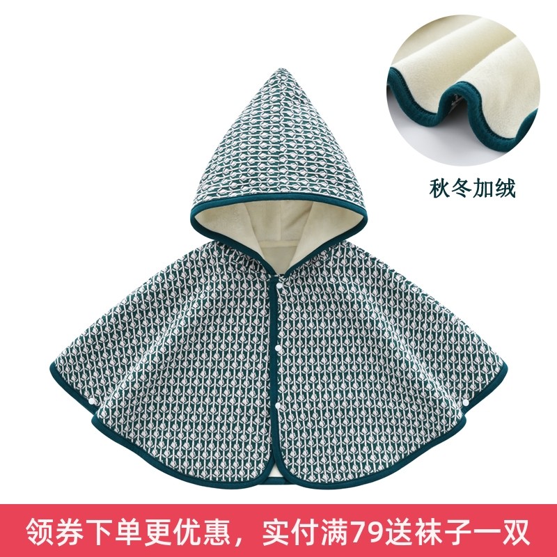 Korean version for male and female children windproof cloister women's spring autumn and winter pure cotton plus suede cloak cloak and baby cuddles