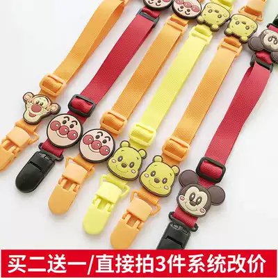 Buy 2 get 1 baby saliva towel clip eating bib handkerchief clip children hanging neck clip paper towel clip cartoon adjustable anti-drop clip