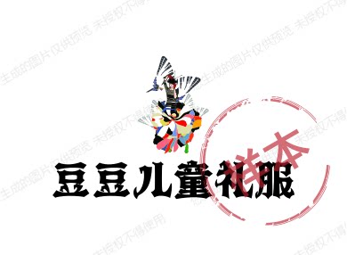 豆豆儿童礼服